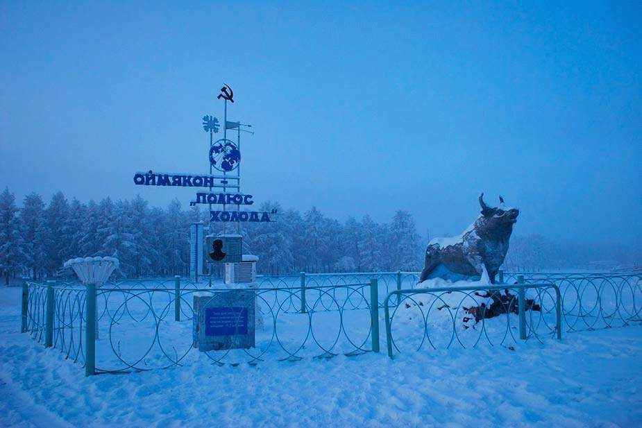 Оймякон. Самое холодное место на планете